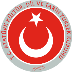 Öğretim Üyemiz Türk Dil Kurumu Yayın Kuruluna İnceleyici Olarak Davet Edildi